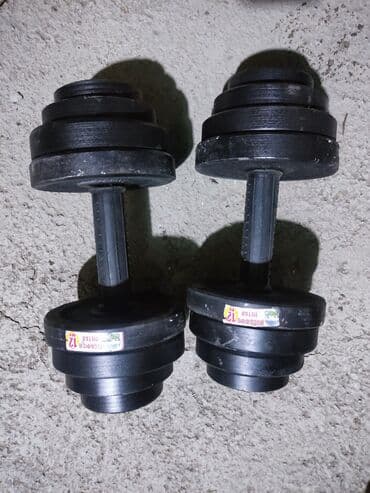 гантели наборные хромированные: Гантели разборные по 12кг каждая Общий вес 24кг Металлические Новые — 1