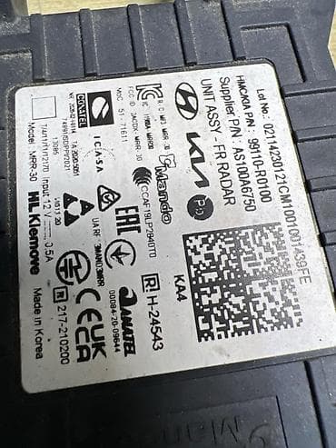 пос терминал купить: Датчик давления в шинах Kia Оригинал — 6