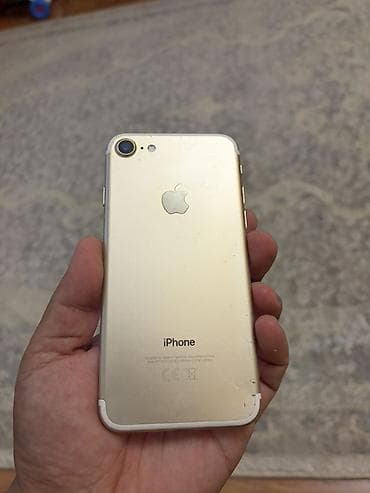 iphone zs: IPhone 7 — 1