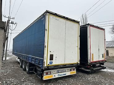 Прицеп, Krone, Тентованный, Б/у