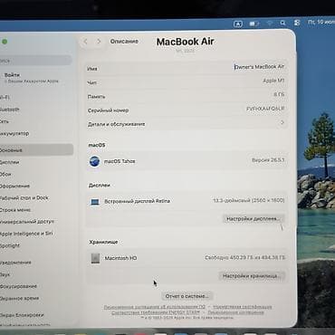 ipad apple: Для программирования, Б/у, Apple M1, ОЗУ, RAM: 8 ГБ, В рассрочку — 7