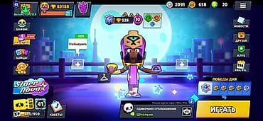 amd rx 470: Аккаунт Brawl Stars Основное: - Уровень профиля: 43 - Трофеи: 83 188 — 1