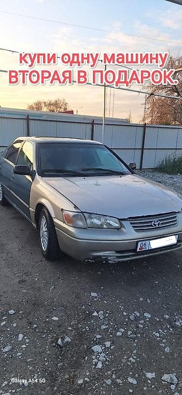 lexus 2004: Toyota Camry: 1999 г., 2.2 л, Автомат, Бензин, Седан — 1