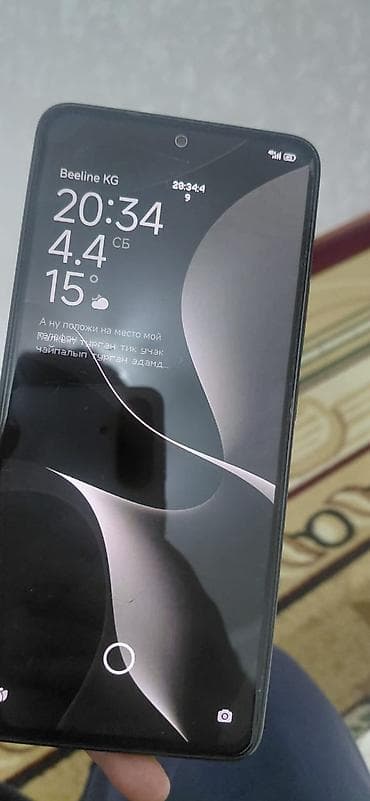 редми к 80: Poco M7 Pro 5G, Б/у, 256 ГБ, цвет - Черный — 2