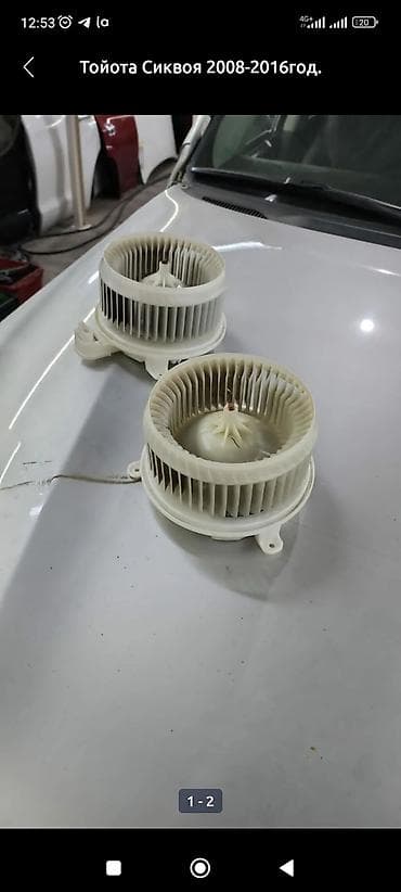 Транспорт: Тойота Сиквоя 2008г - 2016год. Моторчик печки. Sequoia секвоя — 1