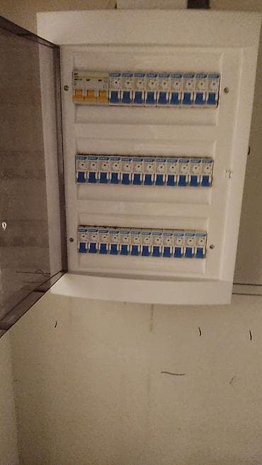 atem mini: Электрик | Электромонтажные работы Больше 6 лет опыта — 10