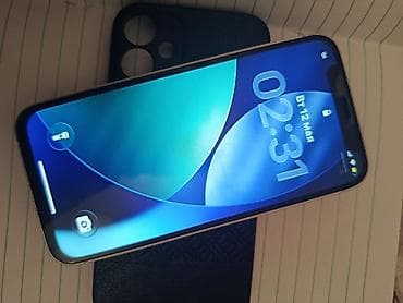 Техника и электроника: IPhone 12 mini, Б/у, 128 ГБ, Белый, Защитное стекло, Чехол, 100 % — 4