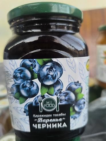 варенье ош: Варенье H Food — натуральные ягодные и фруктовые десерты в стеклянных — 1