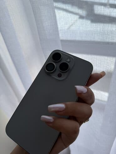 ТВ и видео: IPhone 15 Pro, Серебристый, Коробка — 3