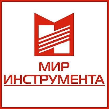 hi tech: СВП - система выравнивания плитки. Система выравнивания плитки (свп) — 4