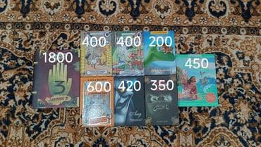 Продаю книжки для детей. Все они очень интересные. Прочитаны были