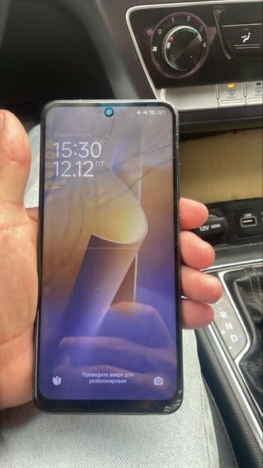 ноуты: Redmi, Redmi Note 11S, 64 ГБ, цвет - Серый, 2 SIM — 1