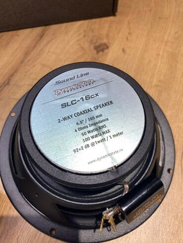 колонка динамик: Dst! Dynamic State 16! Топовые динамики российского бренда! — 3