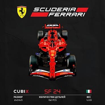 механические руки: Конструктор Ferrari SF-24 🔥 (1361 деталей) ♦️ 1361 деталей для сборки — 3