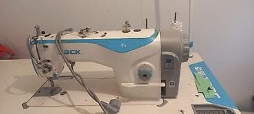 Jack, В наличии, Бесплатная доставка — 4