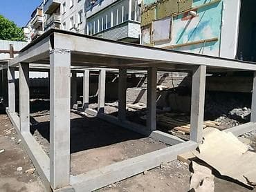 мраморные полы: Монолит. подборный стен.колонна и ригел.фундамент делаем все виды — 1