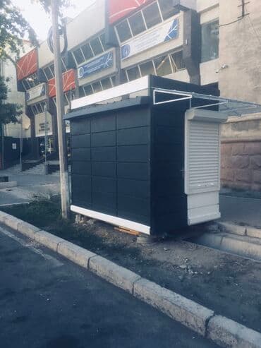 оборудование в бутик: Сделаем на заказ под разный дизайн #ремонт #монтаж/демонтаж — 1