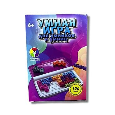 Умная игра [ акция 30% ] - низкие цены в городе! Отличного