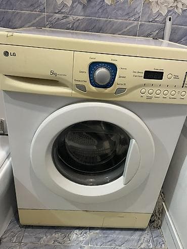 Стиральная машина LG, фронтальная загрузка. Характеристики и функции