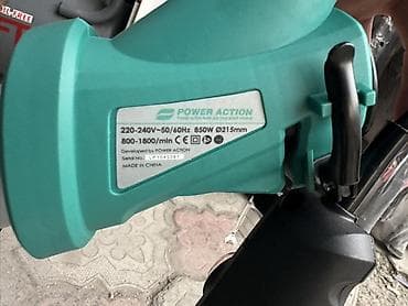 Дом и сад: Шлифовальная машина по гипсокартону Power Action DS850 (жираф) в — 2