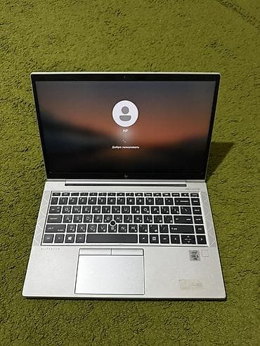 HP EliteBook 830 G7 — компактный бизнес‑ноутбук 13.3" в алюминиевом