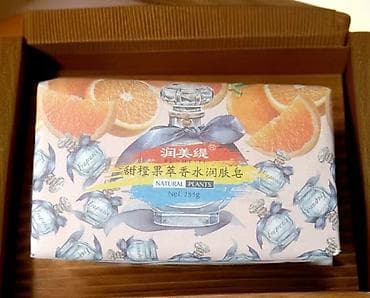 крем роза: Мыло с духами и эфирными маслами, 255 г. Стойкий аромат на 3-4 дня — 7