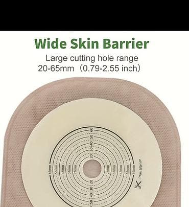 Медтовары: Однокомпонентные калоприёмники (набор) колостомы, калоприемник — 2