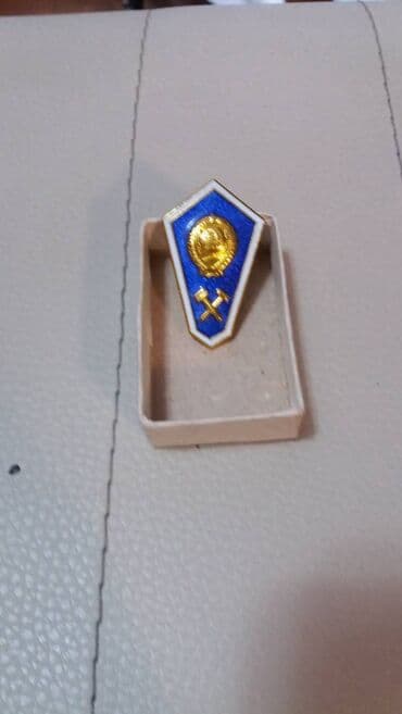 Продаются знаки СССР