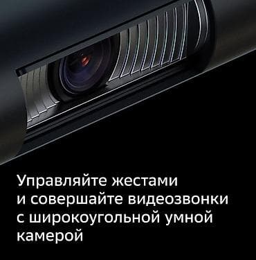 смарт бох: Топовая модель умного ТВ-медиацентра SberBox Top встраимовый в систему — 2