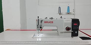 камни 50: Bruce — 4