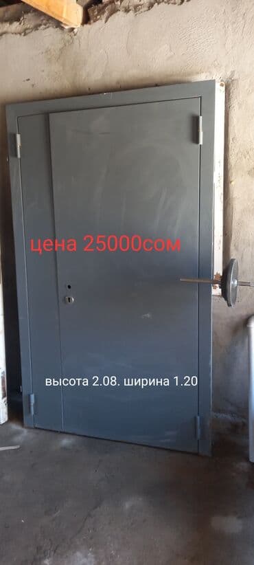 Продаю металлические бронированые двери (входные)