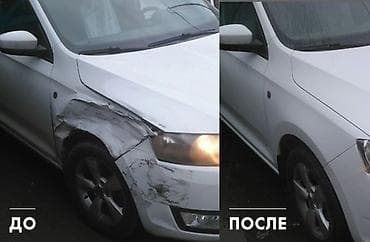 удаленно: Ремонт кузова, Шумоизоляция, Легковое авто, Грузовой транспорт и спецтехника — 1