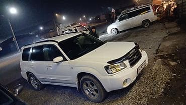 forester sf5: Subaru Forester: 2004 г., 2 л, Автомат, Бензин, Кроссовер — 2