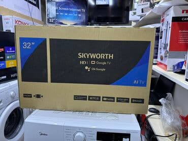 интересует: Телевизоры LED Skyworth 32STE6600 в элегантном сером корпусе с — 1