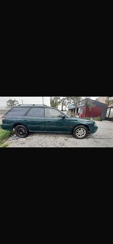 обмен на дачу: Subaru Legacy: 1999 г., 2.5 л, Автомат, Бензин, Универсал — 1