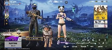 Видеоигры и приставки: Игровой аккаунт PUBG Mobile Характеристики: - Ник: FeLiX (UID: ) — 7