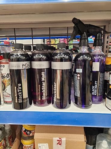 колёс: Автокосметика, Для колес — 6