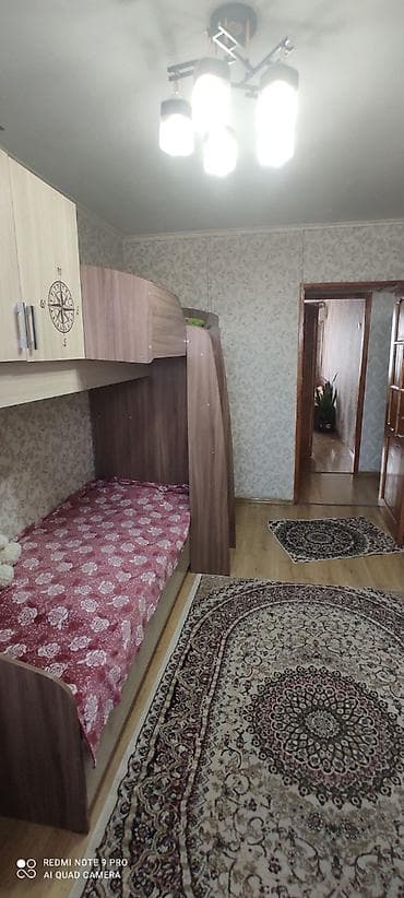 jack 4: 3 комнаты, 64 м², 104 серия, 4 этаж, Косметический ремонт — 6