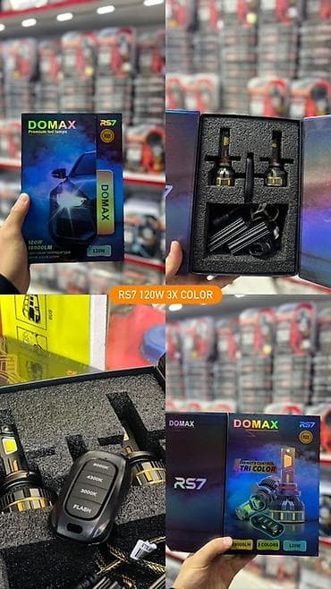 Автокосметика: Светодиодная Лампы — 5