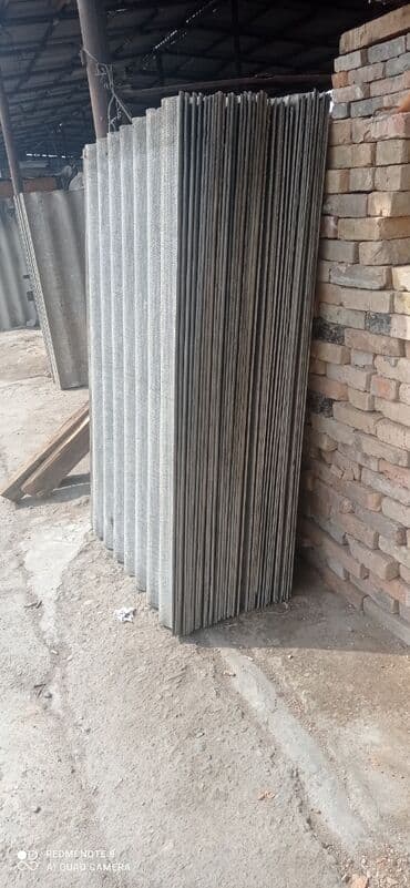 Шифер б.У куплю