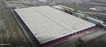 винсовхоз токмок: Цех, 60000 м² — 2