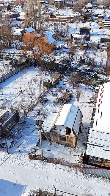 нижний ала арча: 5 соток, Для бизнеса, Красная книга — 1