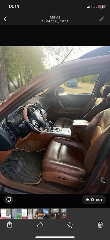 x trail: Infiniti FX35: 2003 г., 3.5 л, Автомат, Бензин, Кроссовер — 4