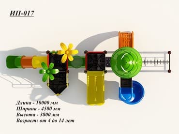 детские железные пистолеты: Детские площадки, комплексы, спортивные площадки, горки, качели — 4