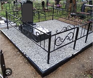 поп: Металлический забор, Другой материал, Декоративный, Новый, Покраска забора — 2