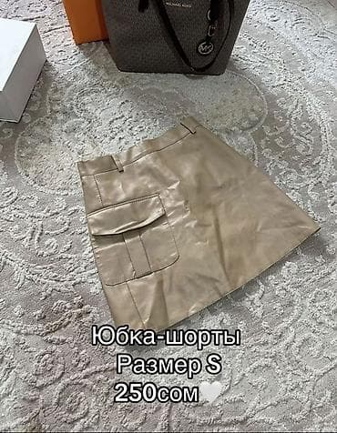 размеры джинсы таблицы мужской одежды: Джинсы, Все размеры — 6