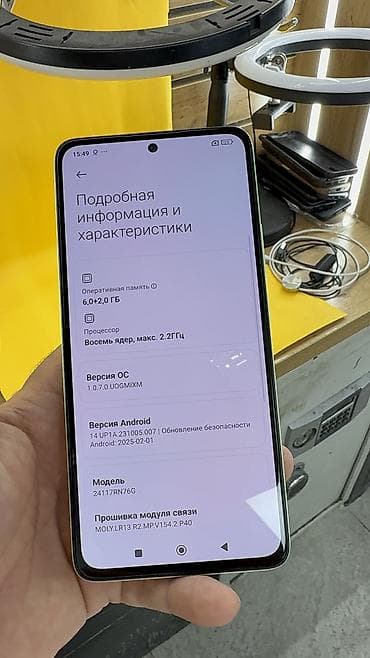 redmi a3 pro: Redmi, Redmi Note 14, Б/у, 128 ГБ, цвет - Зеленый, 2 SIM — 7