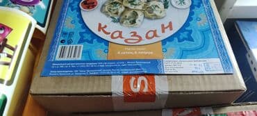 кастрюли мечта: Мантыщница Мантыварка Манты Казан Производство Россия Завод Демидова — 6