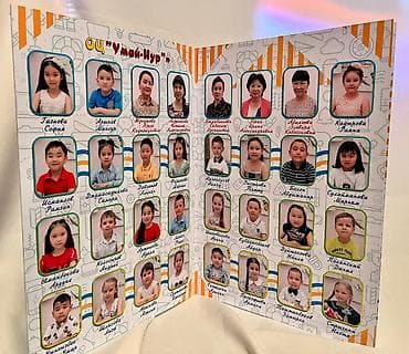 профиль джоли: Виньетки выпускные альбомы для школы 
Детского сада
Большой выбор — 3