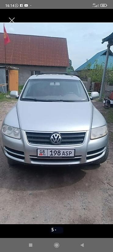 2005: Volkswagen Touareg: 2005 г., 2.2 л, Механика, Дизель, Внедорожник — 1